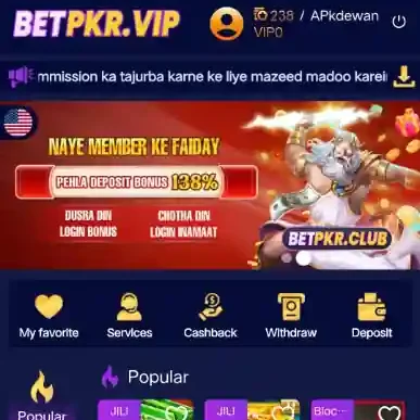 download betpkr latest version